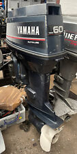 60hp yamaha stroke for sale  ELY