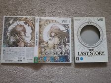 The Last Story Wii Jap Jp Import Final comprar usado  Enviando para Brazil