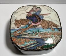 Vintage heinrich villeroy for sale  Cape Coral