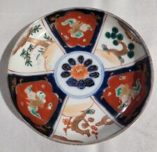 Small antique japanese for sale  Cedar Rapids