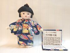 Japanese geisha doll for sale  Green Valley