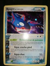 Kyogre holo team d'occasion  Nemours