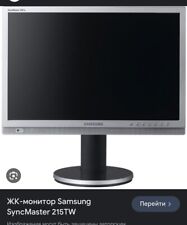 Samsung syncmaster 215tw d'occasion  Bagneux