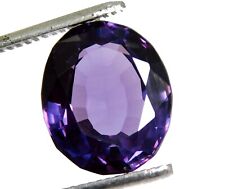 9.40  Ct Arkansas Color-Chonge Benitoite Certified Oval Cut Rare Treated Gems, used for sale  Shipping to South Africa