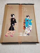 Two japanese scroll for sale  San Francisco