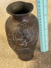 Vaso cinese bronzo usato  Dalmine