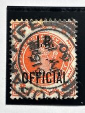 Stamp 1888 inland d'occasion  Le Havre-
