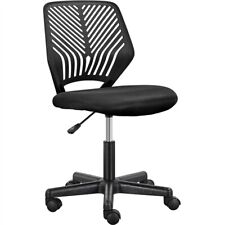 Modern office chair for sale  IPSWICH