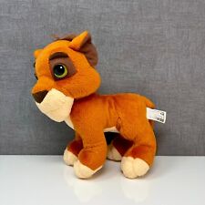 Kovu Plush (The Lion King II: Simba's Pride) Vintage Mattel Soft Toy | 8", used for sale  Shipping to South Africa