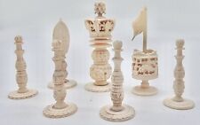 Antiguo juego de ajedrez indio Vizagapatam hueso piezas - rojo y blanco, ca. 1830-1860 segunda mano  Embacar hacia Argentina