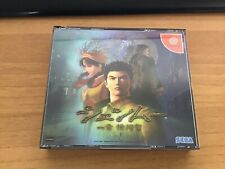 Shenmue jap japanese usato  Supersano