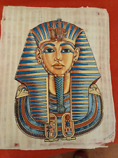 ägyptische papyrus bilder gebraucht kaufen  Berlin