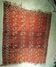 Antique turkmen tekke for sale  Huntington