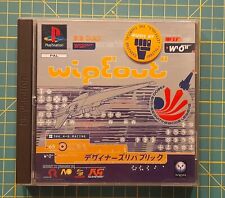 Wipeout ps1 1995 for sale  Ireland