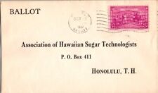 Sobre de boleta para 1937 Asociación de Tecnologías del Azúcar de Hawai segunda mano  Embacar hacia Argentina