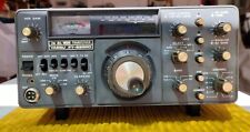 Yaesu ft225 usato  Milazzo