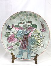 Vtg decorative chinese for sale  Wilmington