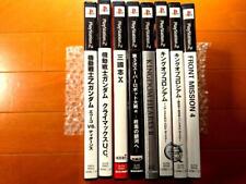 Conjunto de software PlayStation 2 venda comprar usado  Enviando para Brazil