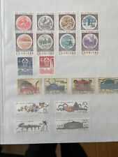 China briefmarken 1959 gebraucht kaufen  Ahrensburg, Großhansdorf