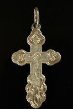 Vintage silver orthodox for sale  Shipping to Canada