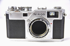 Mint nikon nippon usato  San Giovanni In Marignano