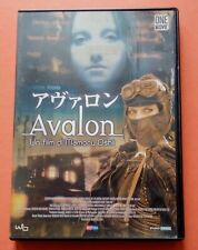 Avalon dvd usato  Venzone