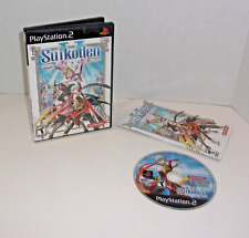 Suikoden complete tested for sale  Lincoln