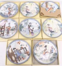 Imperial jingdezhen porcelain for sale  SHEFFIELD