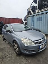 astra h breaking for sale  SHEERNESS