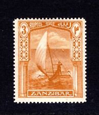 Zanzibar 1921 sg292 for sale  CHELMSFORD