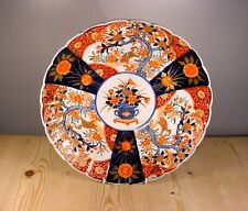 Large japanese imari for sale  TAVISTOCK