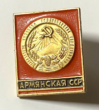 Vintage ussr soviet for sale  OLDHAM
