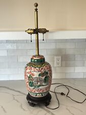 Abajur de cerâmica chinês asiático vintage elefante - Veja, usado comprar usado  Enviando para Brazil