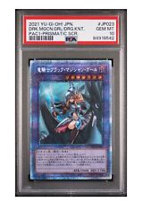 Psa dark magician for sale  Shipping to Ireland