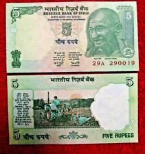 1996 india rupees for sale  New Brunswick