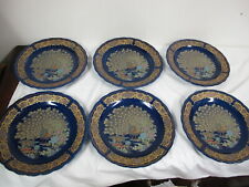 PLATOS MARROQUÍ TAOUS ORO AZUL COBALTO PAVO REAL 9 3/4" (6) CHINA  segunda mano  Embacar hacia Argentina