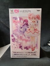 Boneco Puella Magi Madoka Magica Madoka Kaname caixa de saque EDIÇÃO LIMITADA comprar usado  Enviando para Brazil