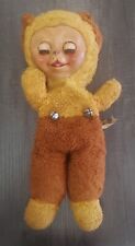1950 gund rubber for sale  Murray