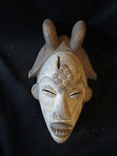 Punu face mask for sale  Chicago