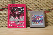 Cha Cha Maru Panic com manual Japão Nintendo Gameboy GB Muito Bom Estado! comprar usado  Enviando para Brazil