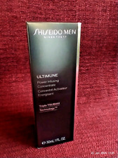 shiseido serum gebraucht kaufen  Kiel