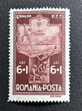 Romania stamp 1932 d'occasion  Le Havre-