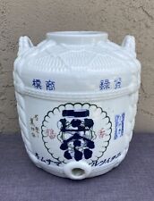 Vintage japanese ceramic for sale  San Diego