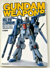 Gundam weapons master for sale  Englishtown
