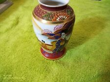 Kleine chinesische vase gebraucht kaufen  Möglingen