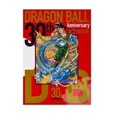 Dragon ball 30th usato  Rivoli