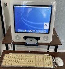 emac for sale  STANMORE