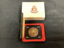 royal canadian mounted police for sale  Rockford