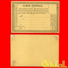 tourniquet carte postale ancien d'occasion tourniquet carte postale ancien d'occasion Barlin