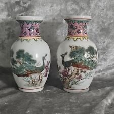 Vintage.pair qianlong zhilong for sale  ILFORD